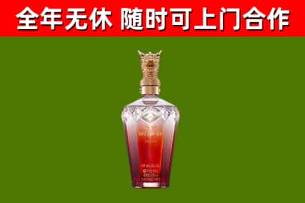 潍坊回收剑南春价格
